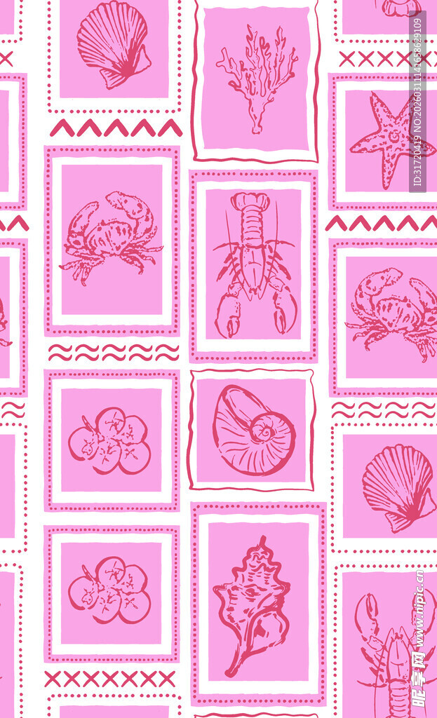 粉色几何图案装饰背景