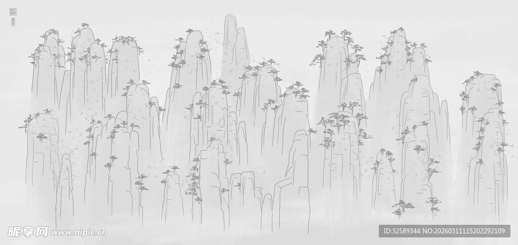 水墨风格群山景观图