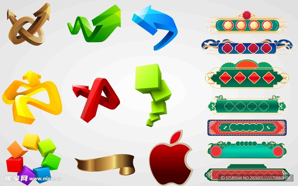 多彩立体网页装饰图标集