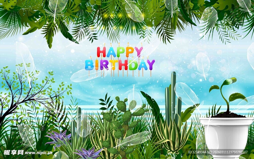 生日植物祝福场景