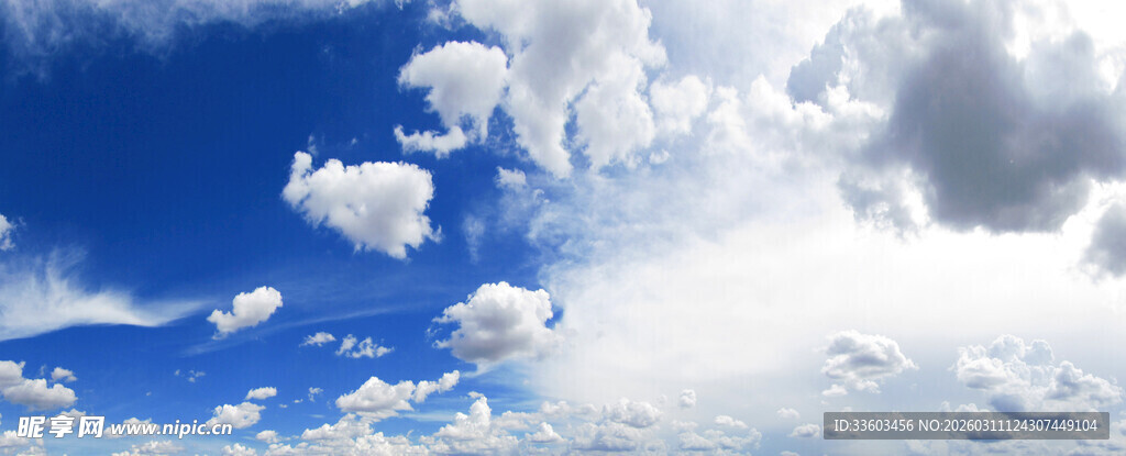 蓝天白云美景