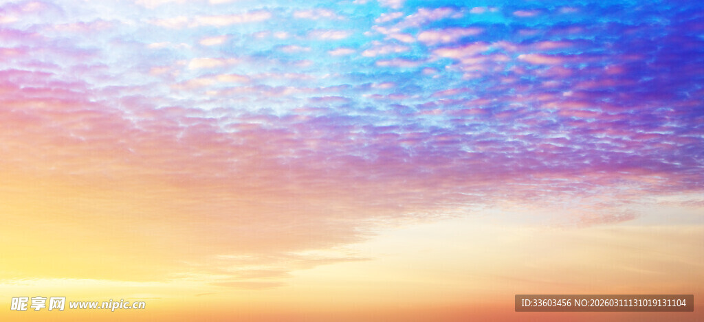 梦幻天空色彩渐变美景