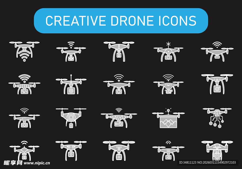 无人机图标集合