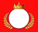 皇冠桂冠圆形空白背景图