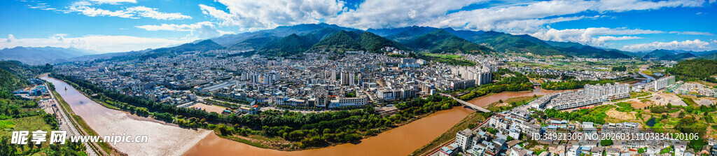 景东县壮丽山川景观