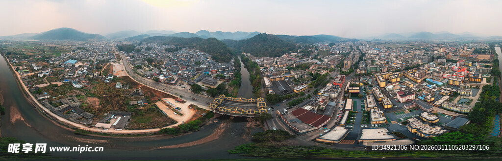 孟连县俯瞰美丽城镇全景