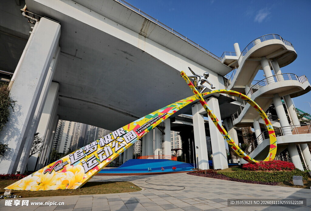 户外彩色滑梯游乐设施