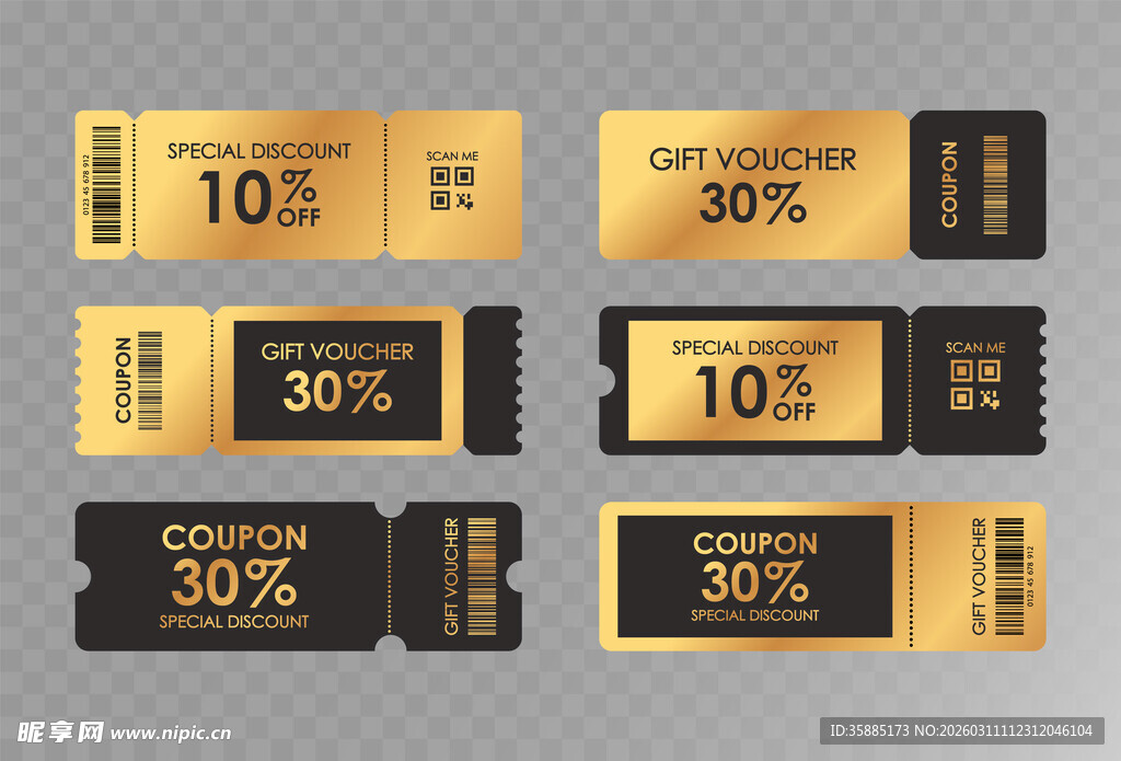 金色折扣优惠券