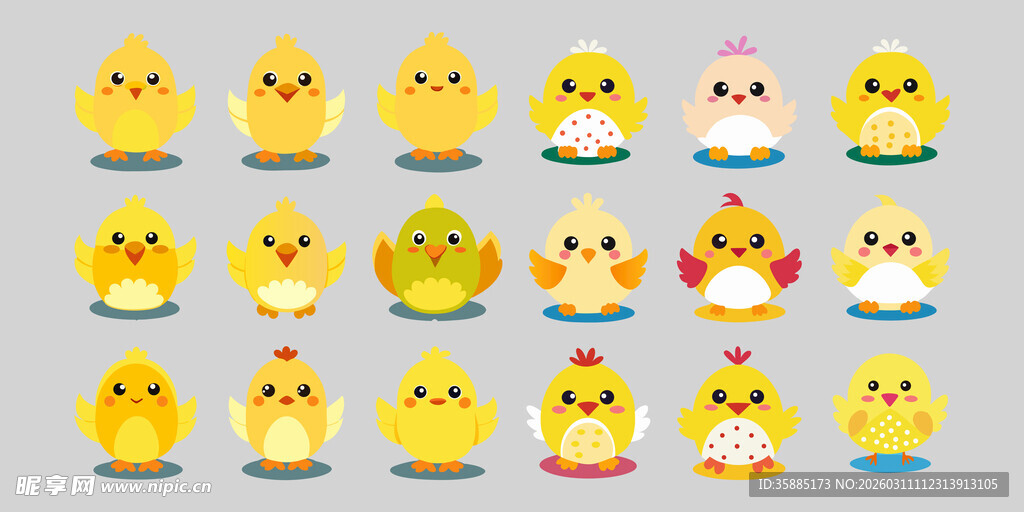 卡通小鸡