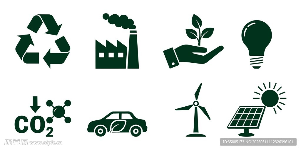 环保主题图标