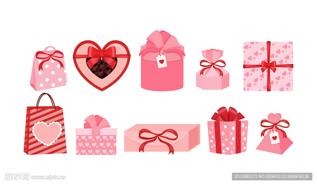 粉色礼盒元素