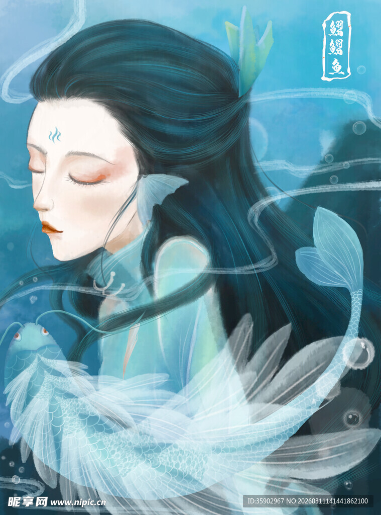 梦幻鲛人少女于水中静思