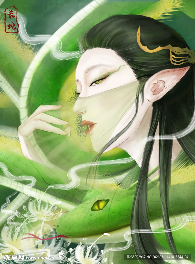 古风长发神秘女子形象