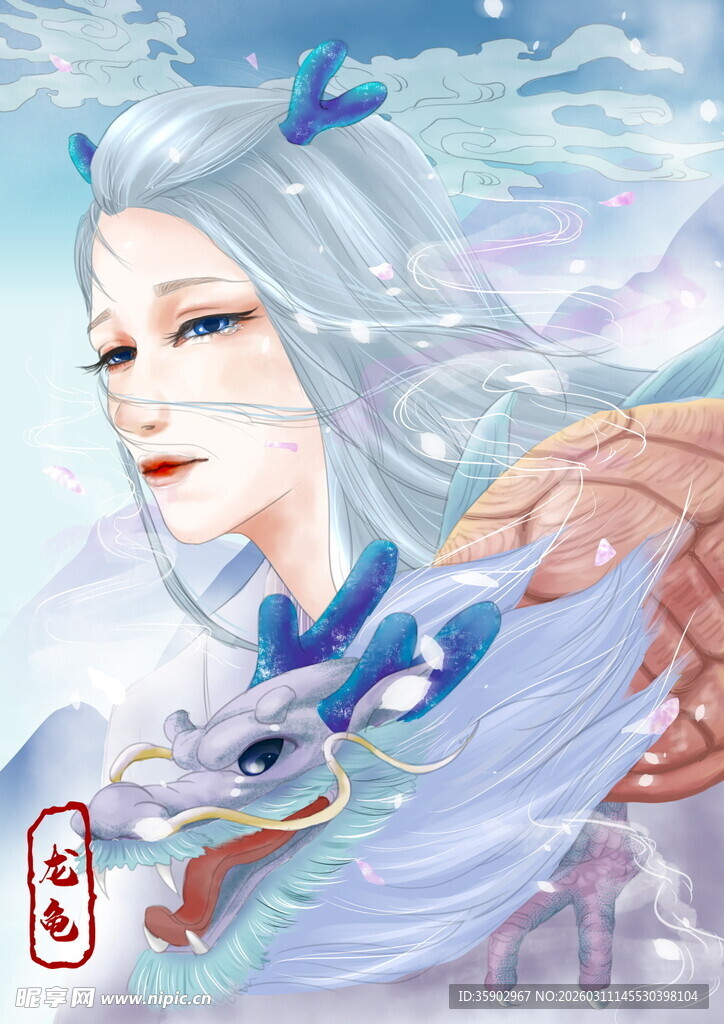 白发仙姿御龙图