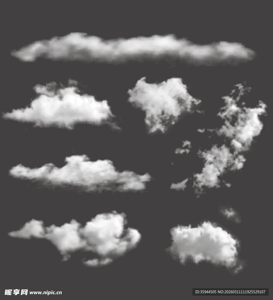 多样云朵素材集合