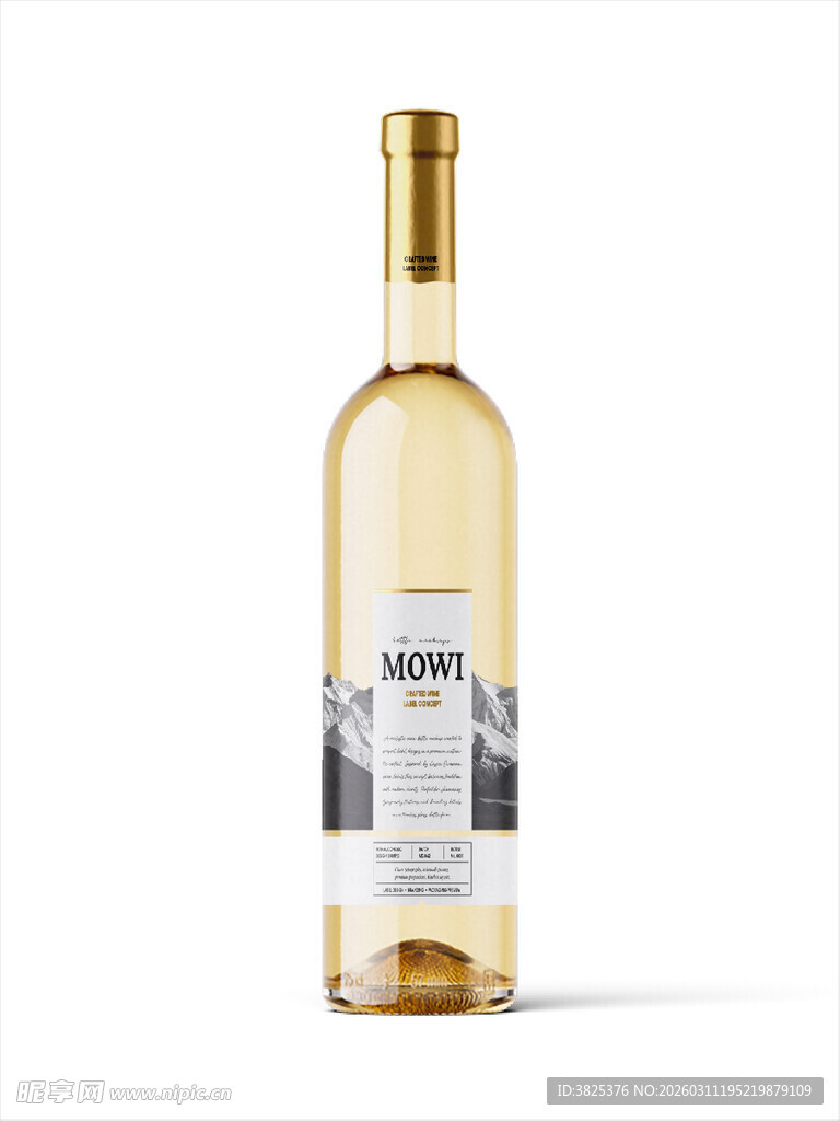 透明瓶子白葡萄酒展示样机