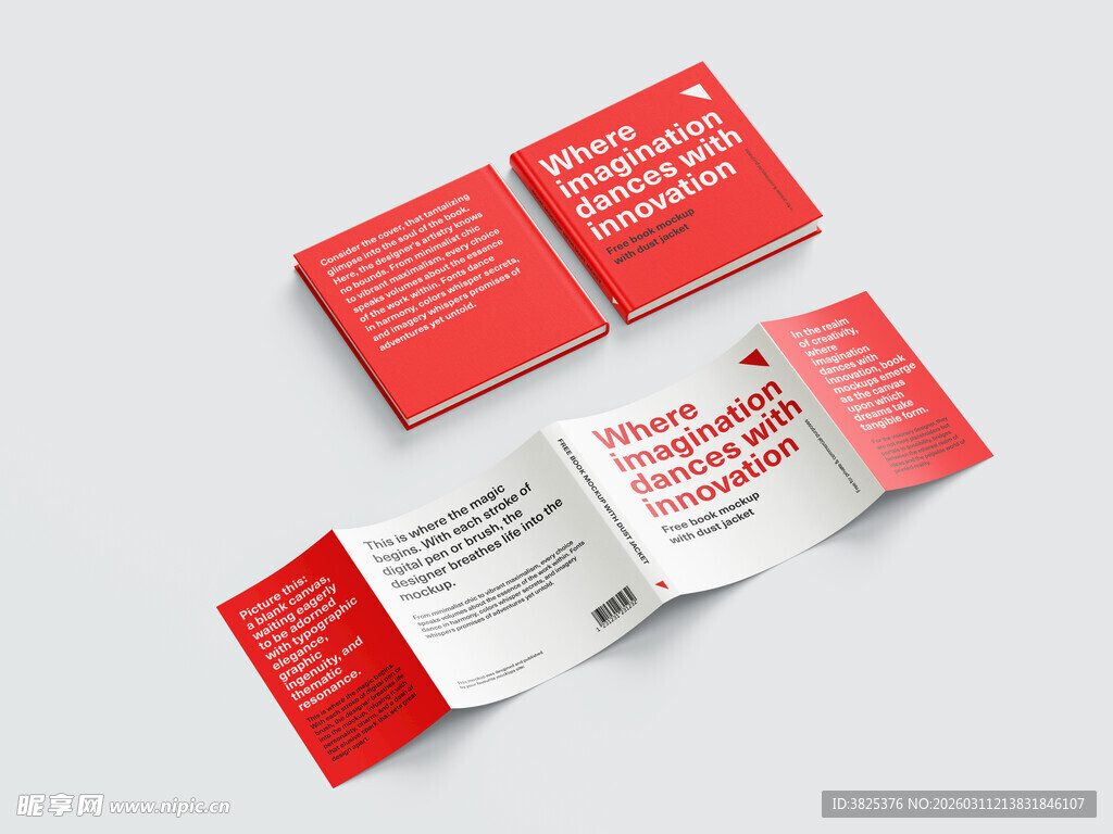 正方形书籍画册样机展示