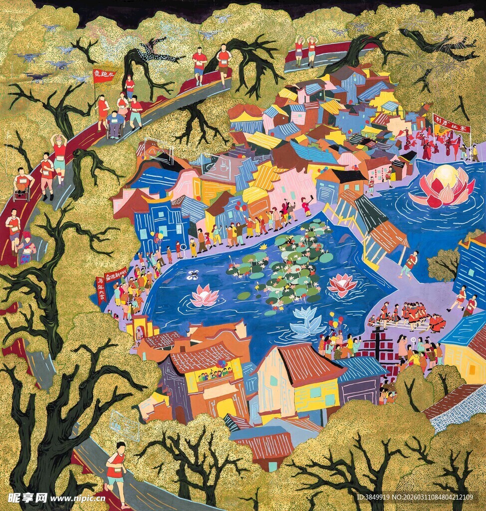 色彩斑斓的奇幻村落图景