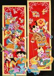 传统喜庆年画吉祥迎新春