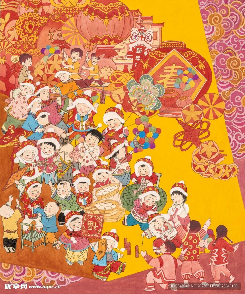 喜庆新春群像图