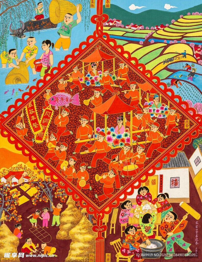 传统春节热闹场景插画