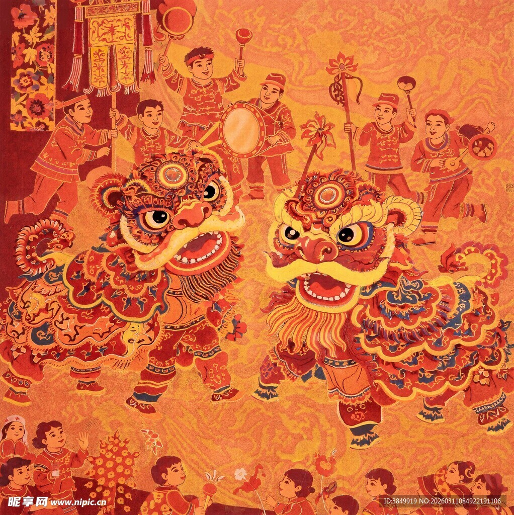 喜庆舞狮图