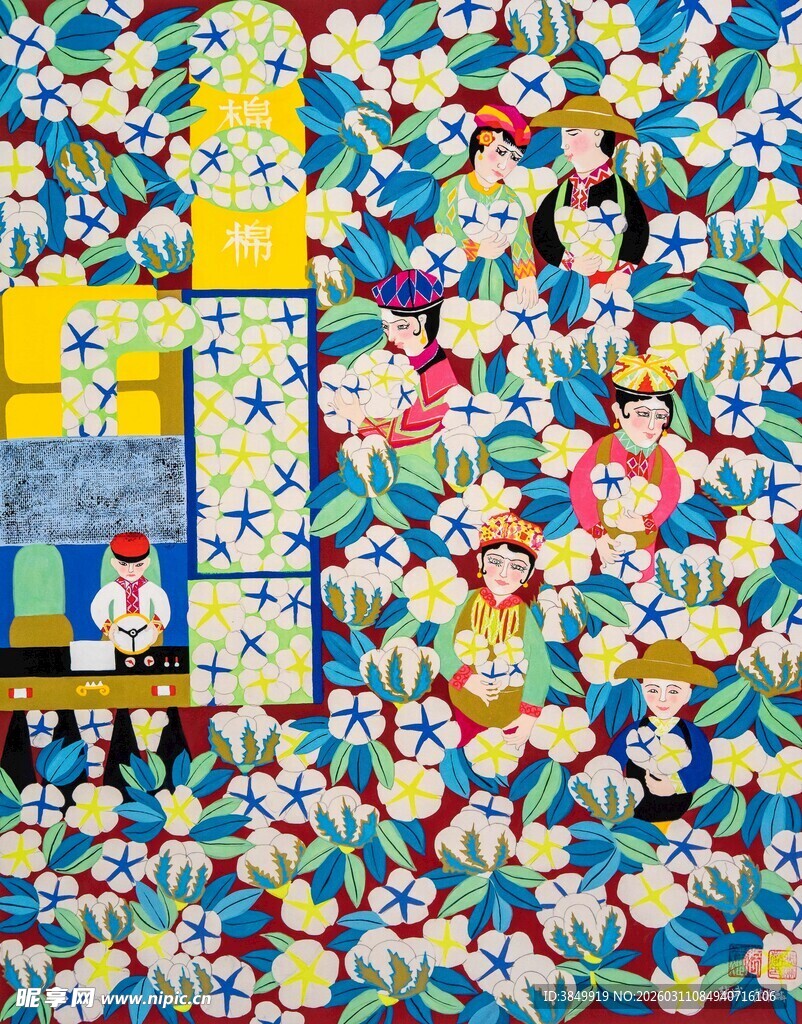 多彩卡通图案布料展示