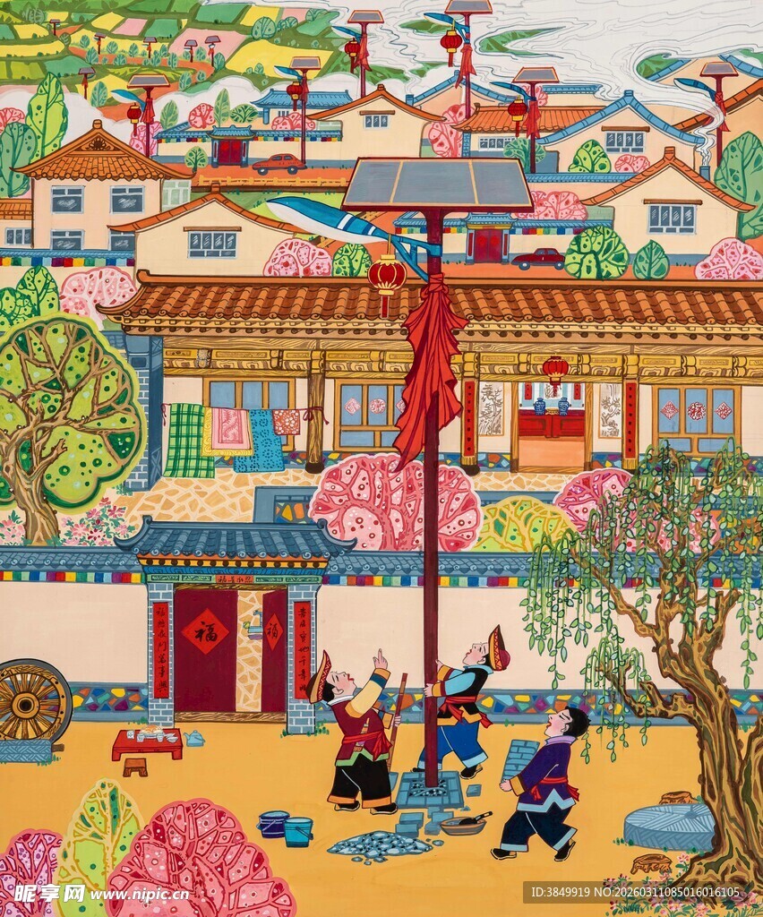 古代村落生活场景图