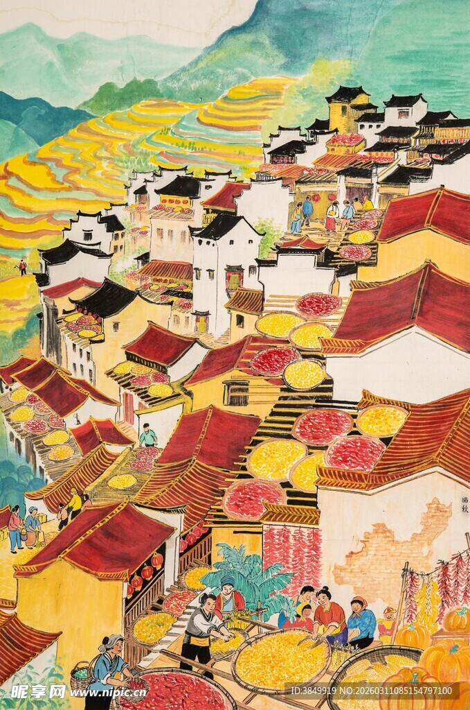 山村秋日生活图景