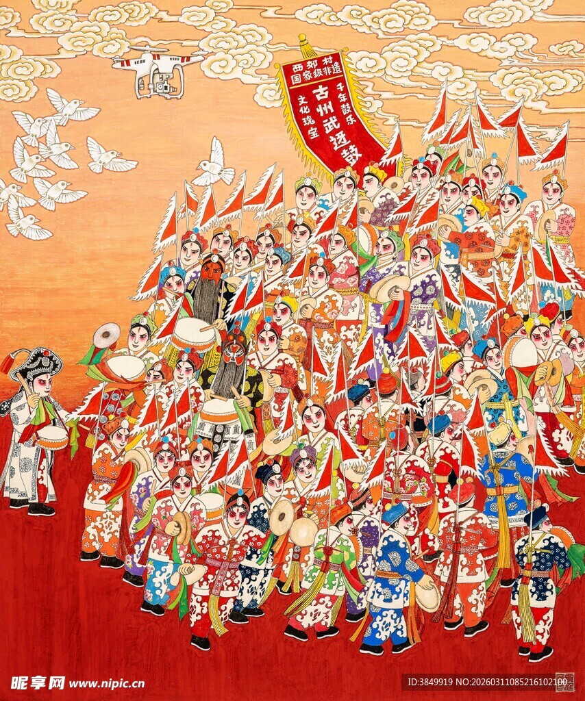 热闹传统节日庆典场景