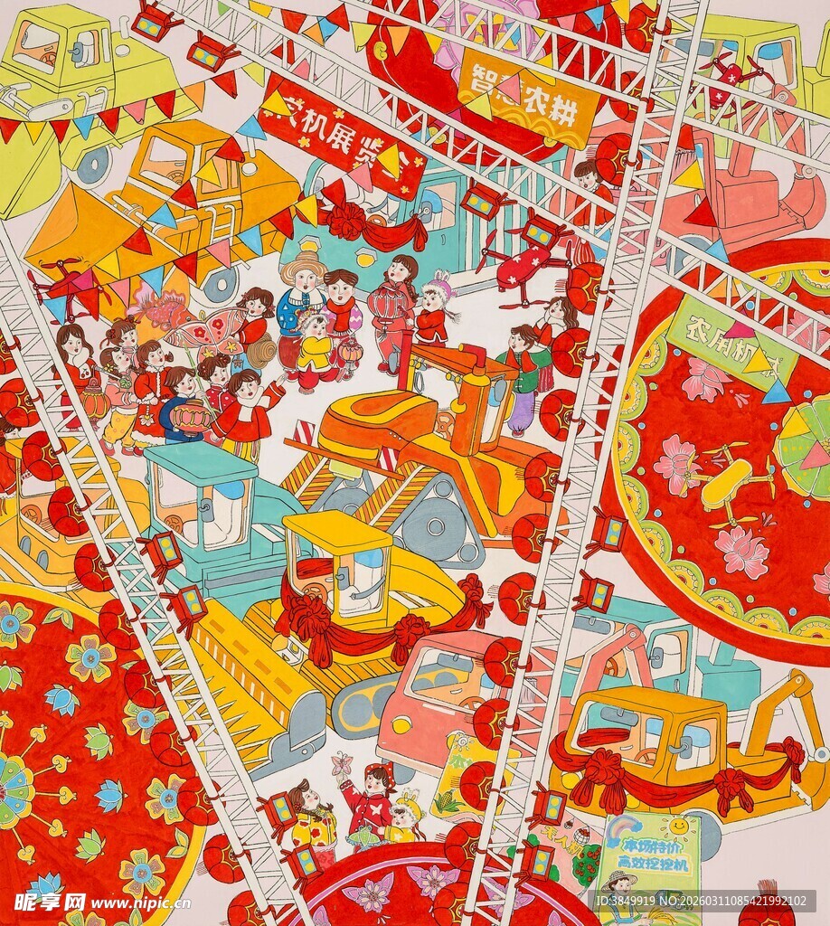 多彩拼布图案 视觉盛宴