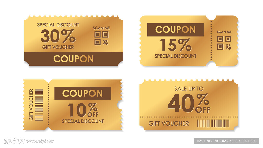 金色促销优惠券