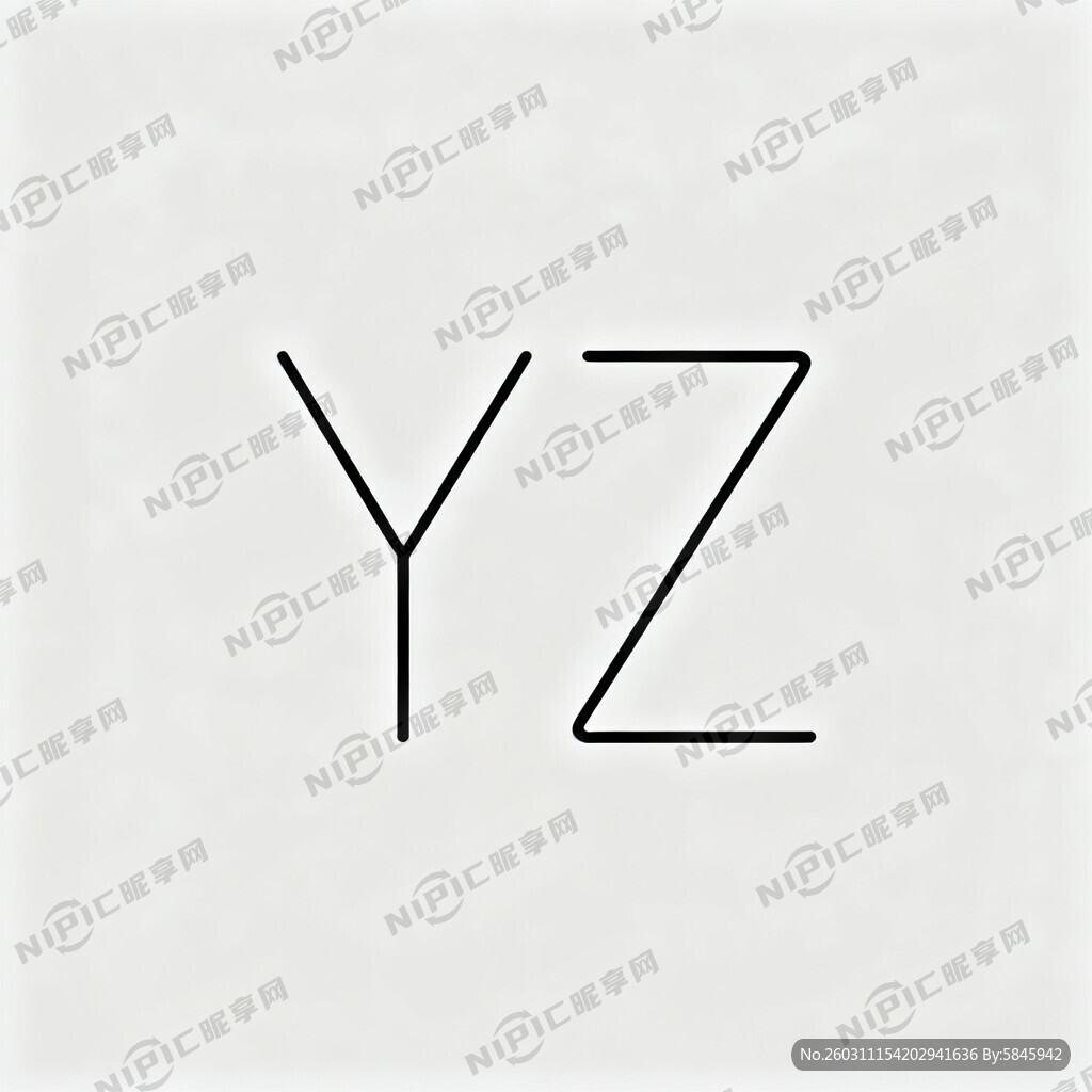 生成艺术字YZ 酒店前台所用