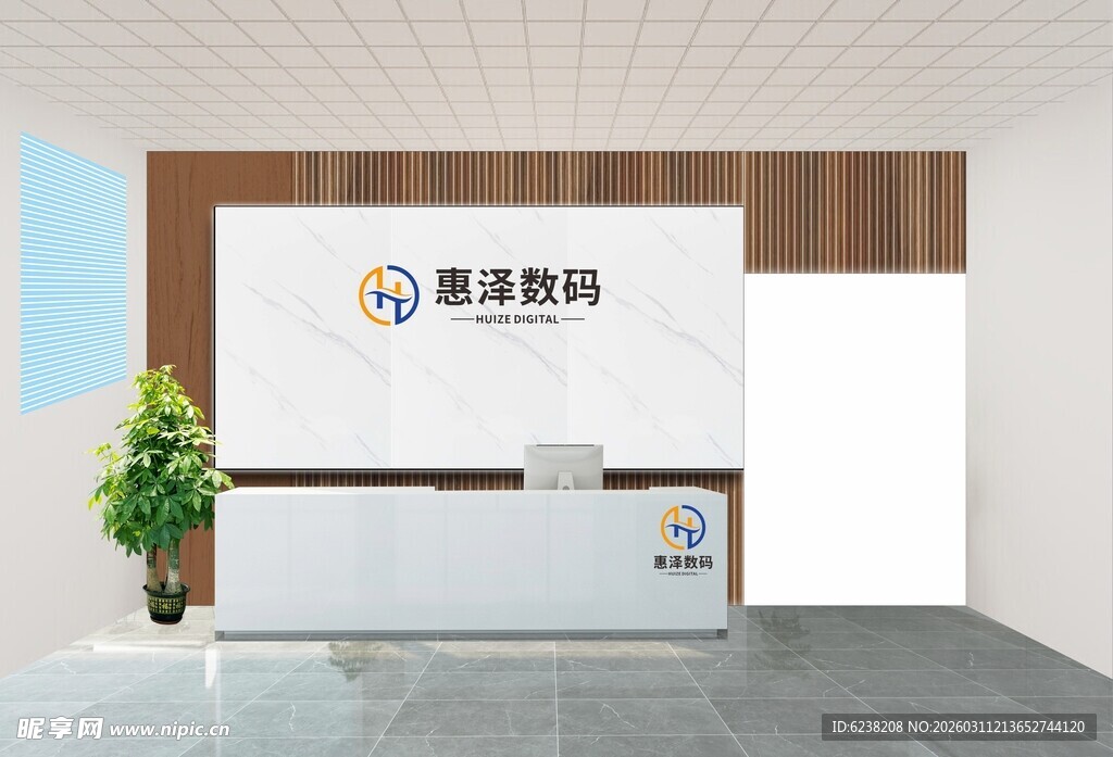 公司背景企业前台接待区设计展示