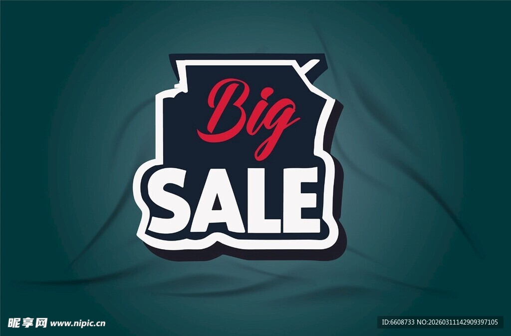 大促销标志