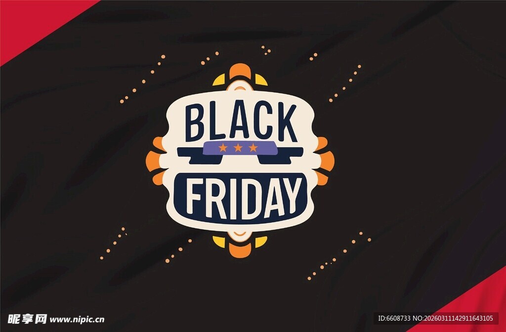 黑色星期五促销标志
