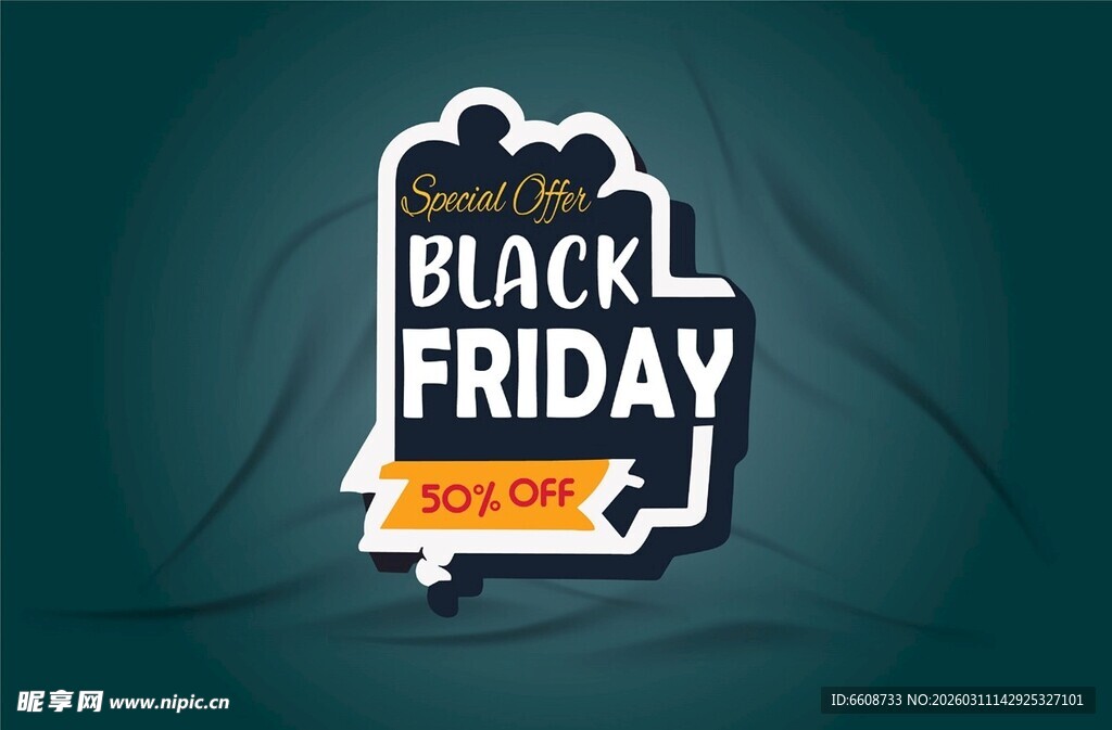 黑色星期五促销标志
