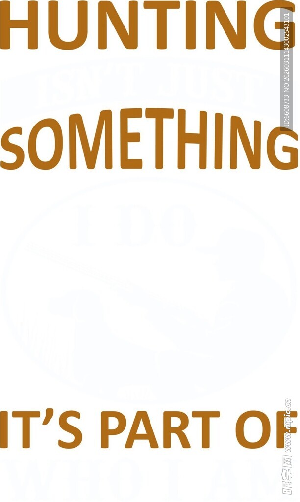 狩猎某物这是其中一部分