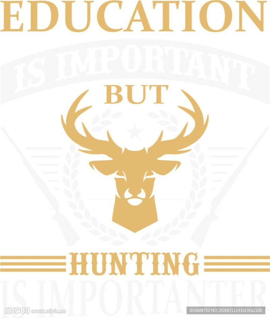 狩猎主题教育支持标识