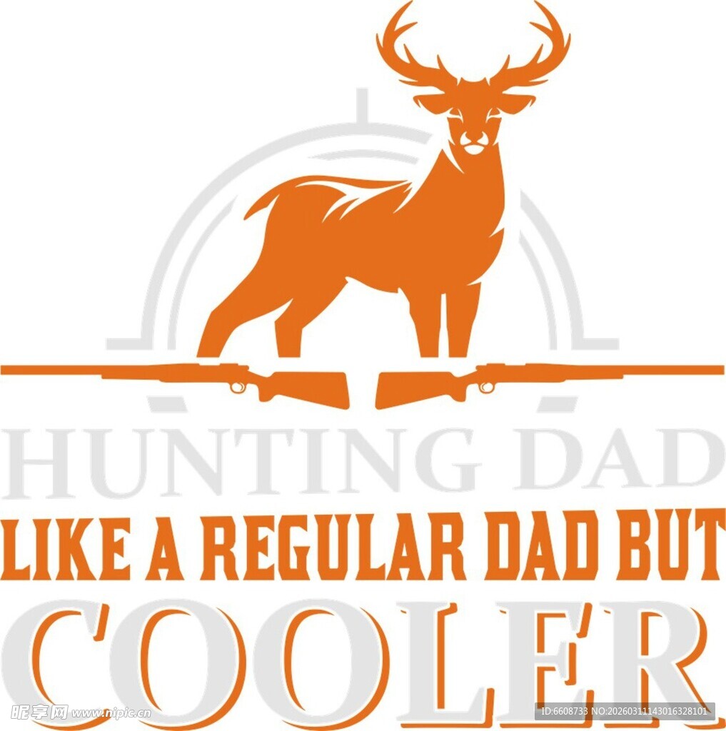 狩猎老爸酷炫的户外形象