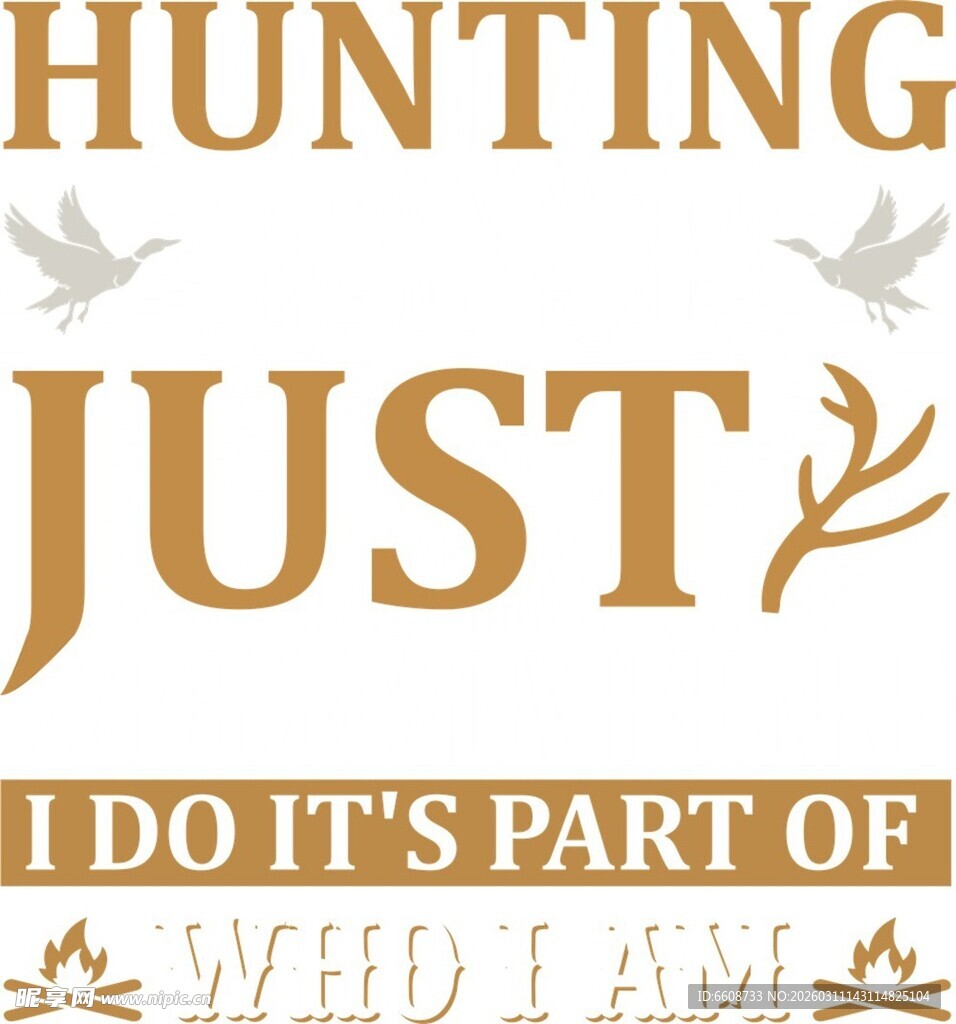 狩猎我生活的一部分