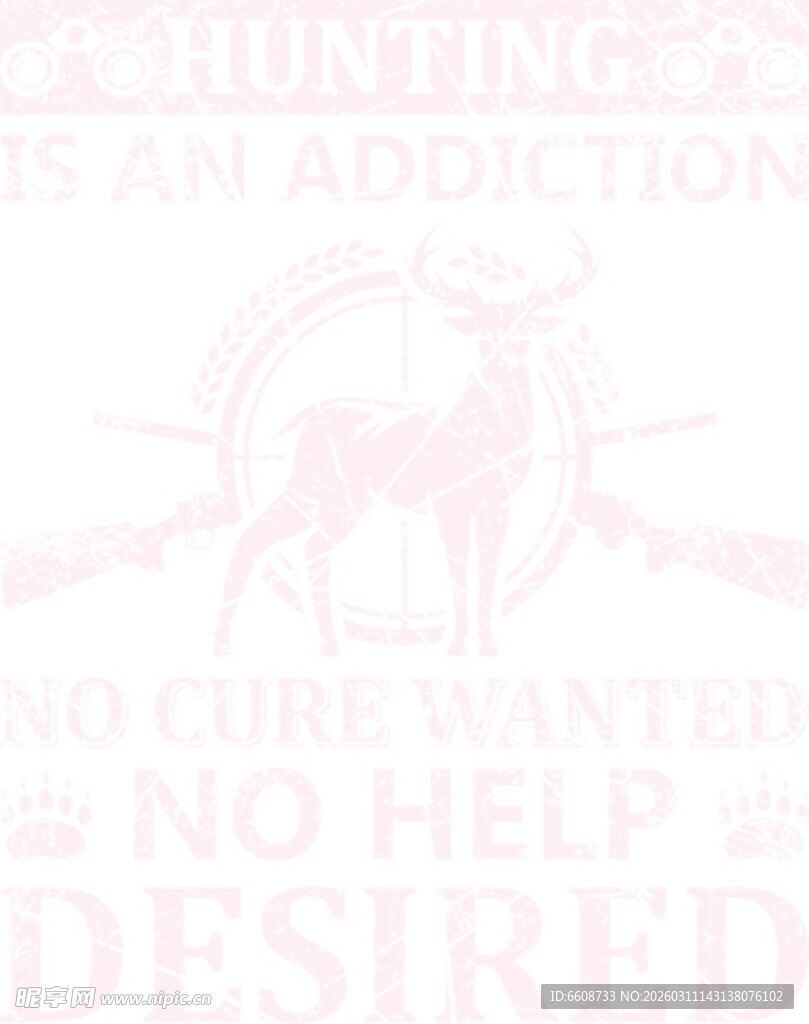 狩猎成瘾呼吁救助野生动物