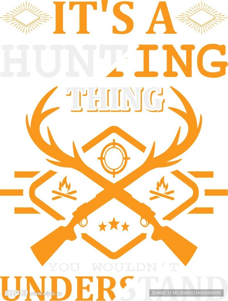 狩猎主题标志设计