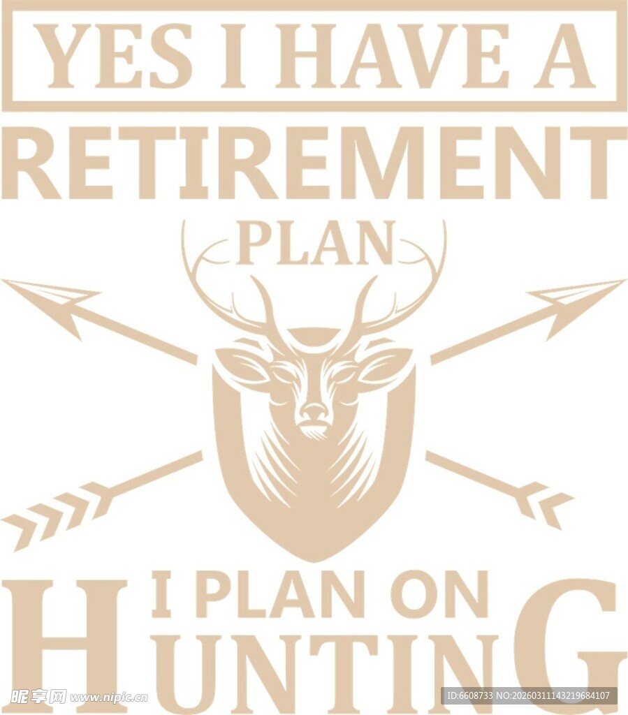 狩猎退休计划标志设计