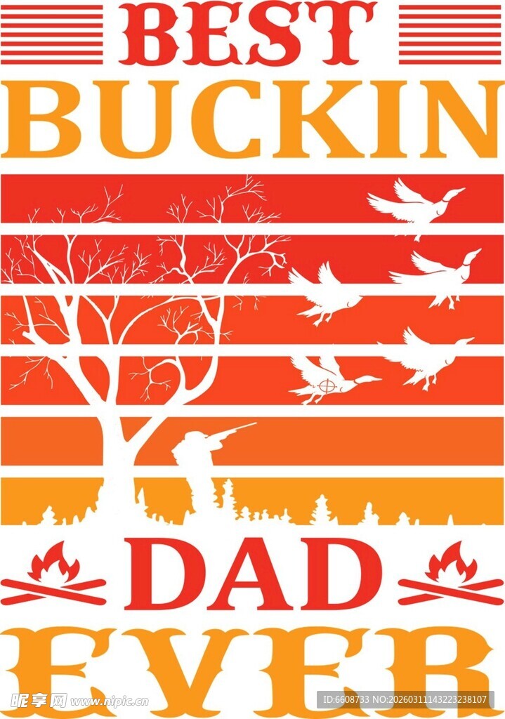 最佳老爸爱与温馨的象征