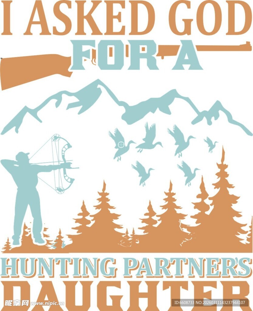 求狩猎伙伴的幽默宣言