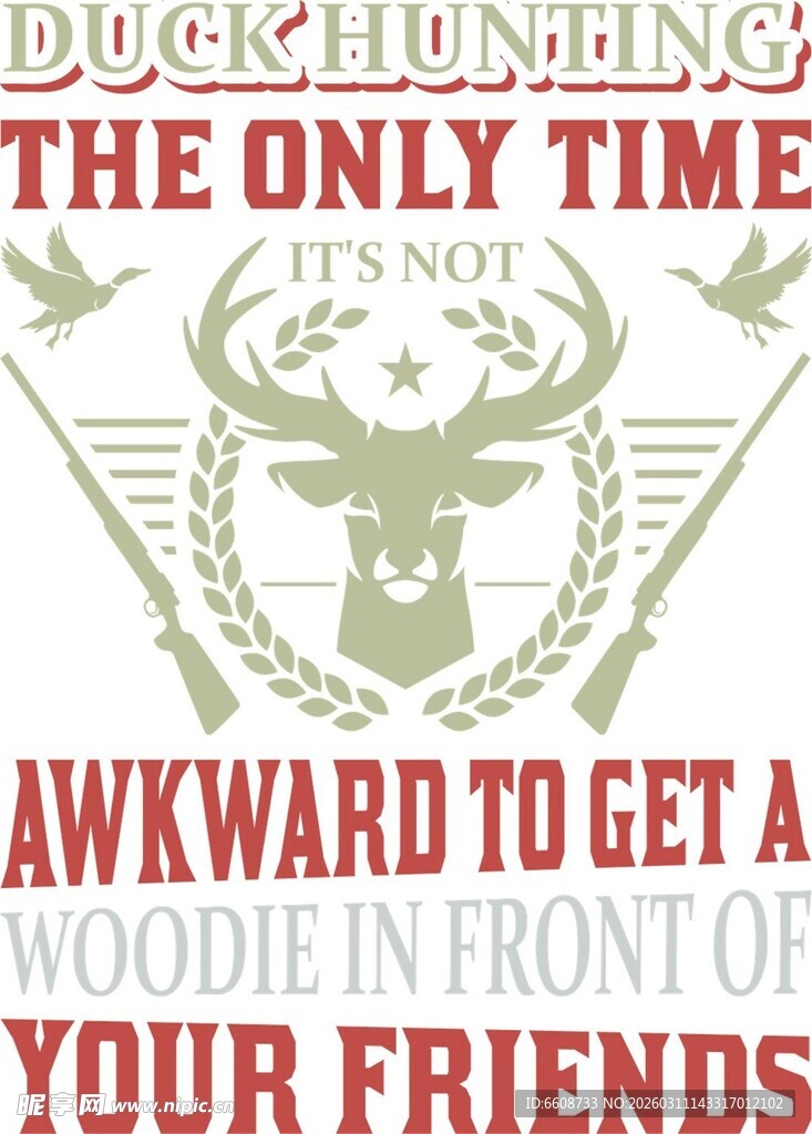 狩猎时刻奖杯荣耀瞬间