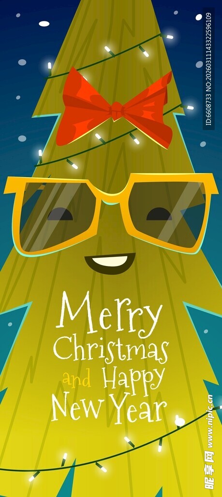 圣诞装饰树配时尚眼镜