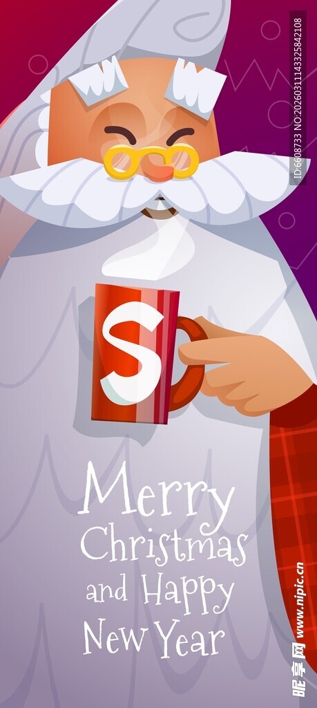 圣诞老人举杯庆祝节日