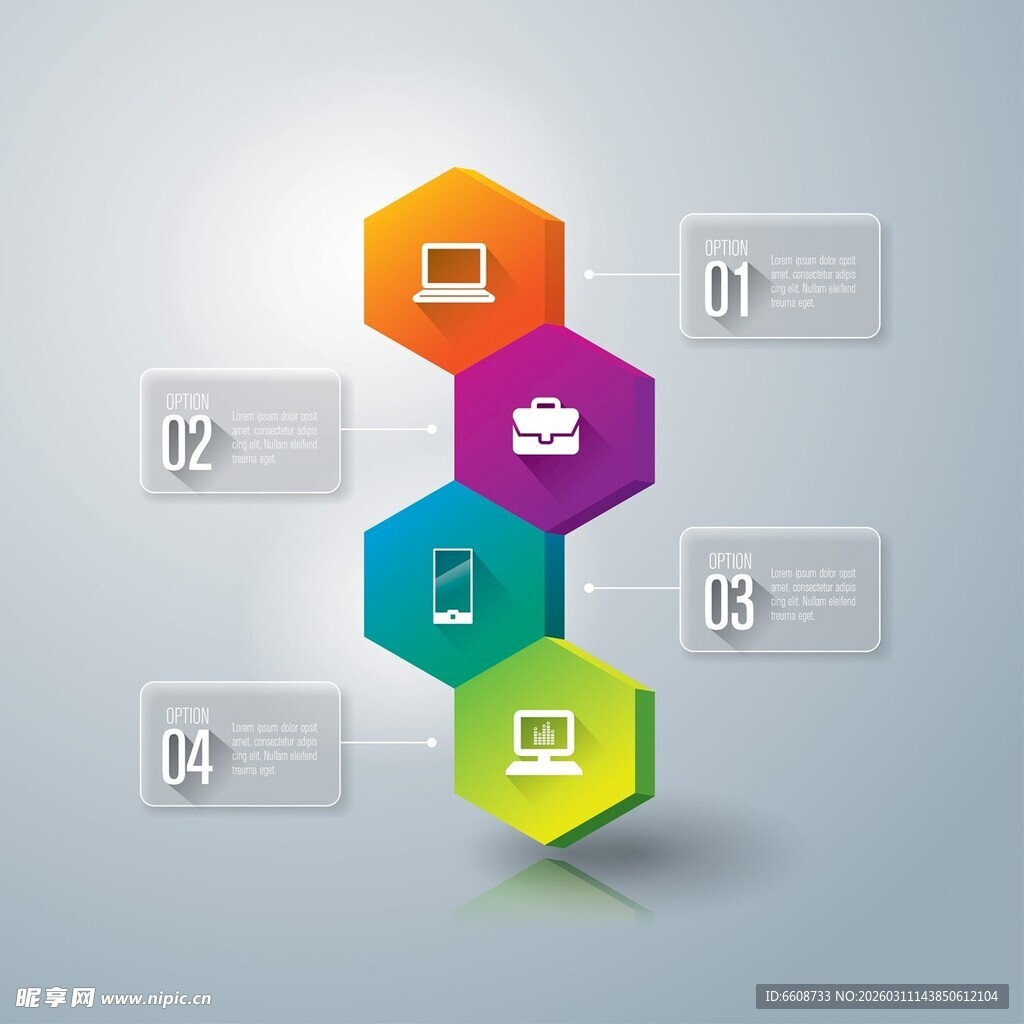 多彩六边形图标展示